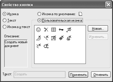 КОМПАС-3D V10 на 100 %