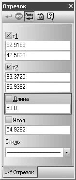 КОМПАС-3D V10 на 100 %