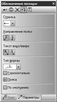 КОМПАС-3D V10 на 100 %