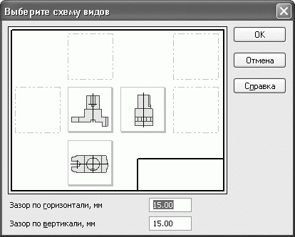 КОМПАС-3D V10 на 100 %