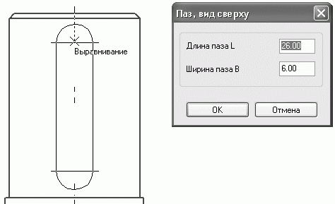 КОМПАС-3D V10 на 100 %