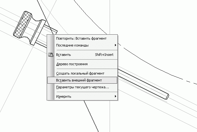 КОМПАС-3D V10 на 100 %