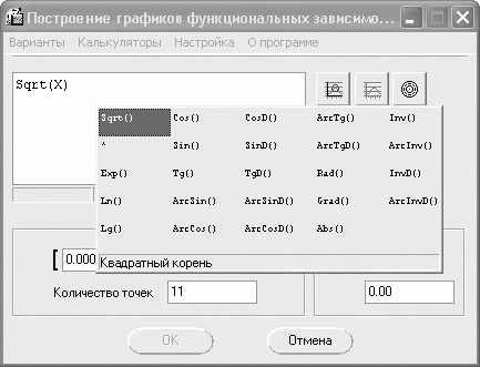 КОМПАС-3D V10 на 100 %