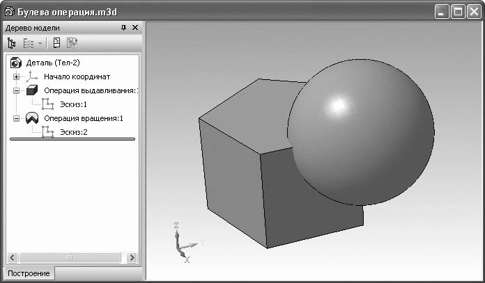 КОМПАС-3D V10 на 100 %