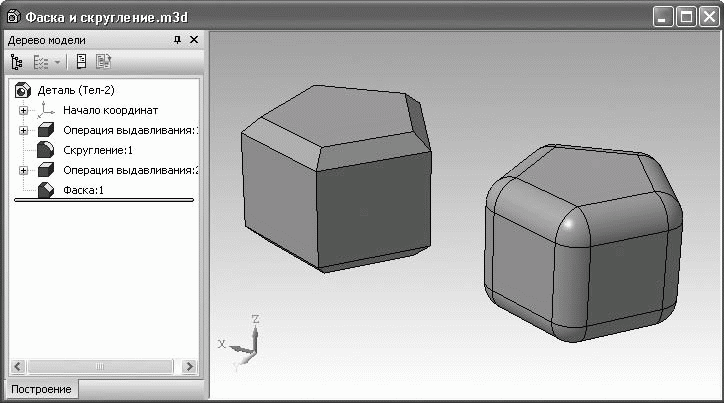 КОМПАС-3D V10 на 100 %