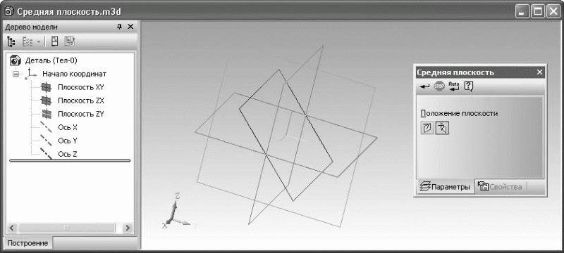 КОМПАС-3D V10 на 100 %