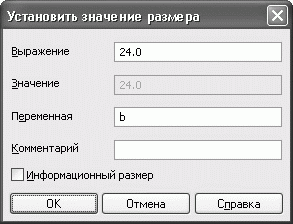 КОМПАС-3D V10 на 100 %