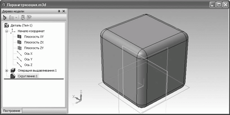 КОМПАС-3D V10 на 100 %