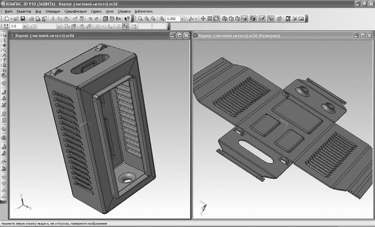 КОМПАС-3D V10 на 100 %