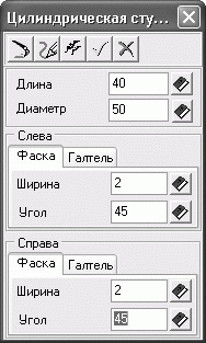 КОМПАС-3D V10 на 100 %