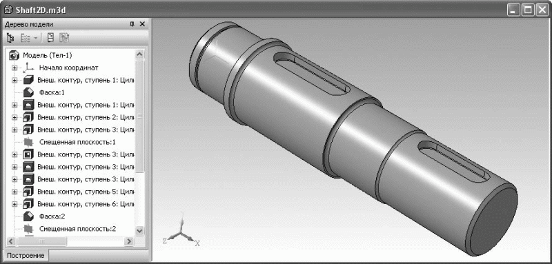 КОМПАС-3D V10 на 100 %