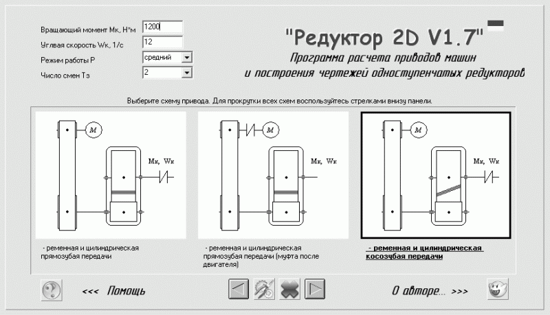 КОМПАС-3D V10 на 100 %