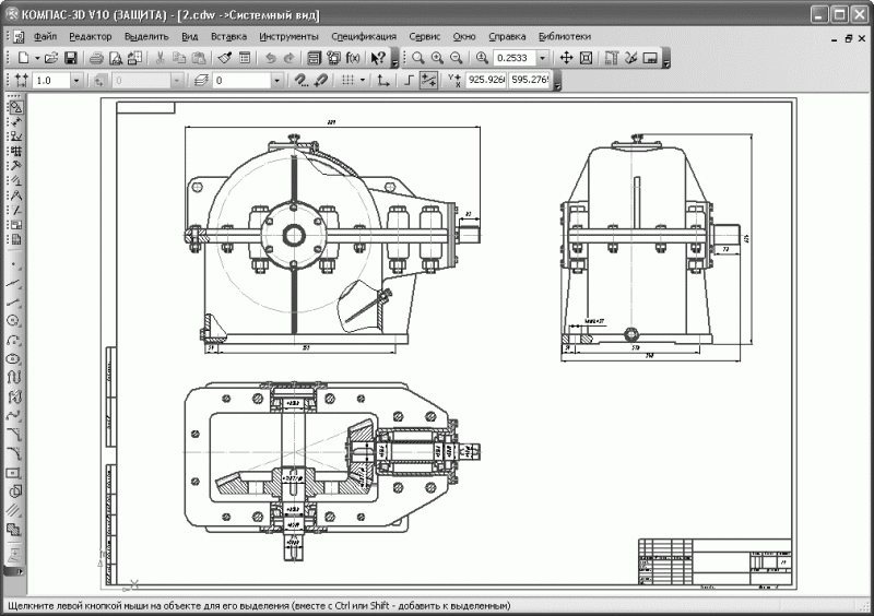 КОМПАС-3D V10 на 100 %