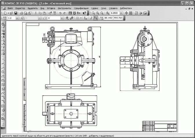 КОМПАС-3D V10 на 100 %