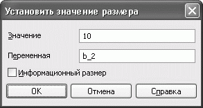 КОМПАС-3D V10 на 100 %