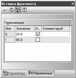 КОМПАС-3D V10 на 100 %