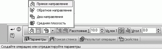 КОМПАС-3D V10 на 100 %