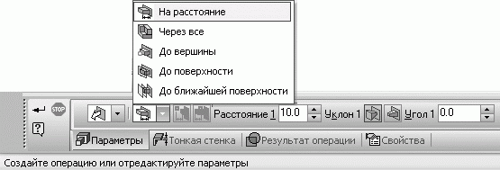 КОМПАС-3D V10 на 100 %