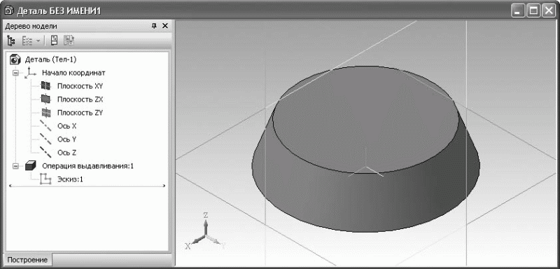 КОМПАС-3D V10 на 100 %