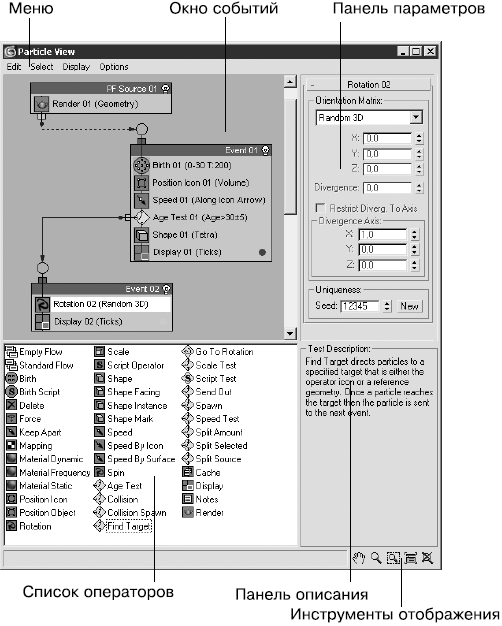 download matlab tutorial