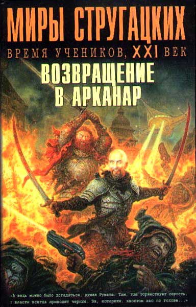 download 1спредприятие 77 конфигурация бухгалтерия для бюджетных учреждений руководство по ведению учета описание типовой