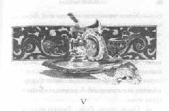 Том 29. Так велела царица Царский гнев Юркин хуторок