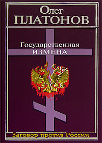 ebook дождевые