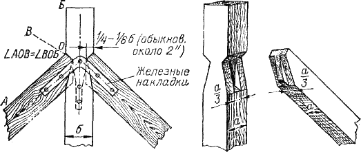 И столяр, и плотник