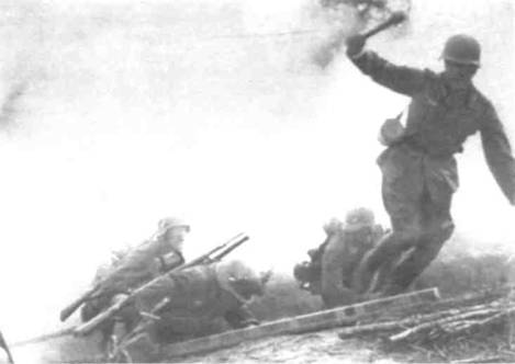 Боевое снаряжение вермахта 1939-1945 гг.