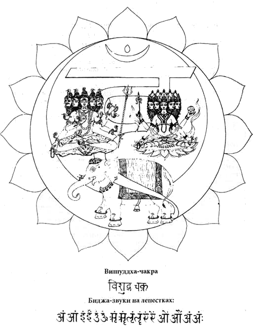 http://www.e-reading.club/illustrations/73/73572-i_018.png