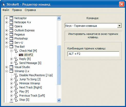 Домашний компьютер 7 2006 (121)