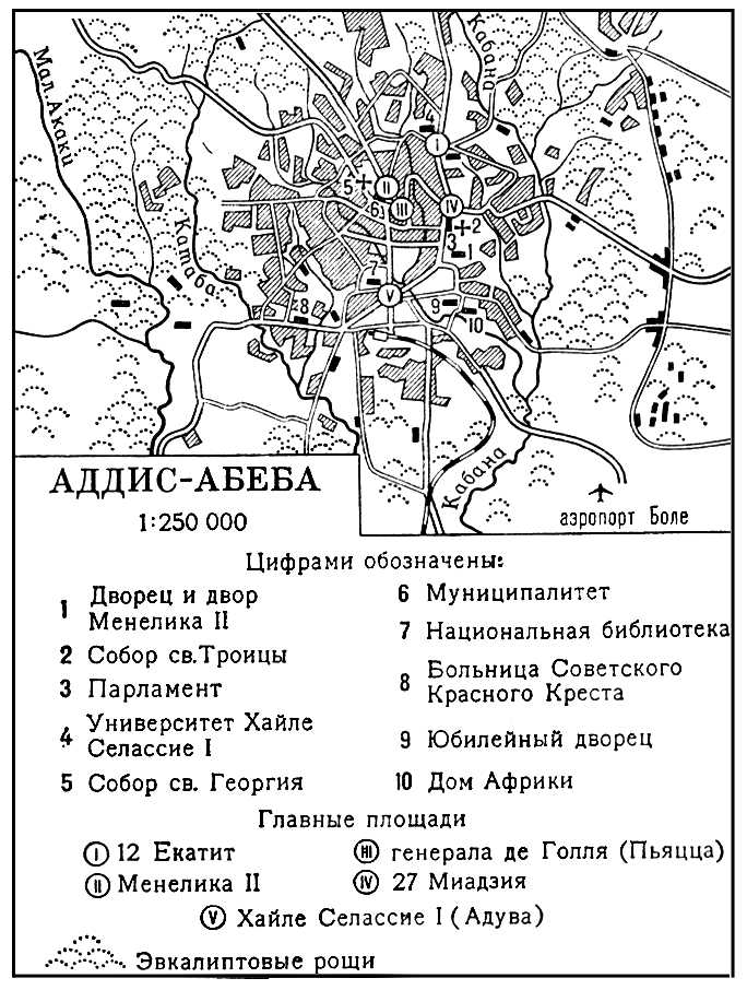 Большая Советская Энциклопедия (АД)