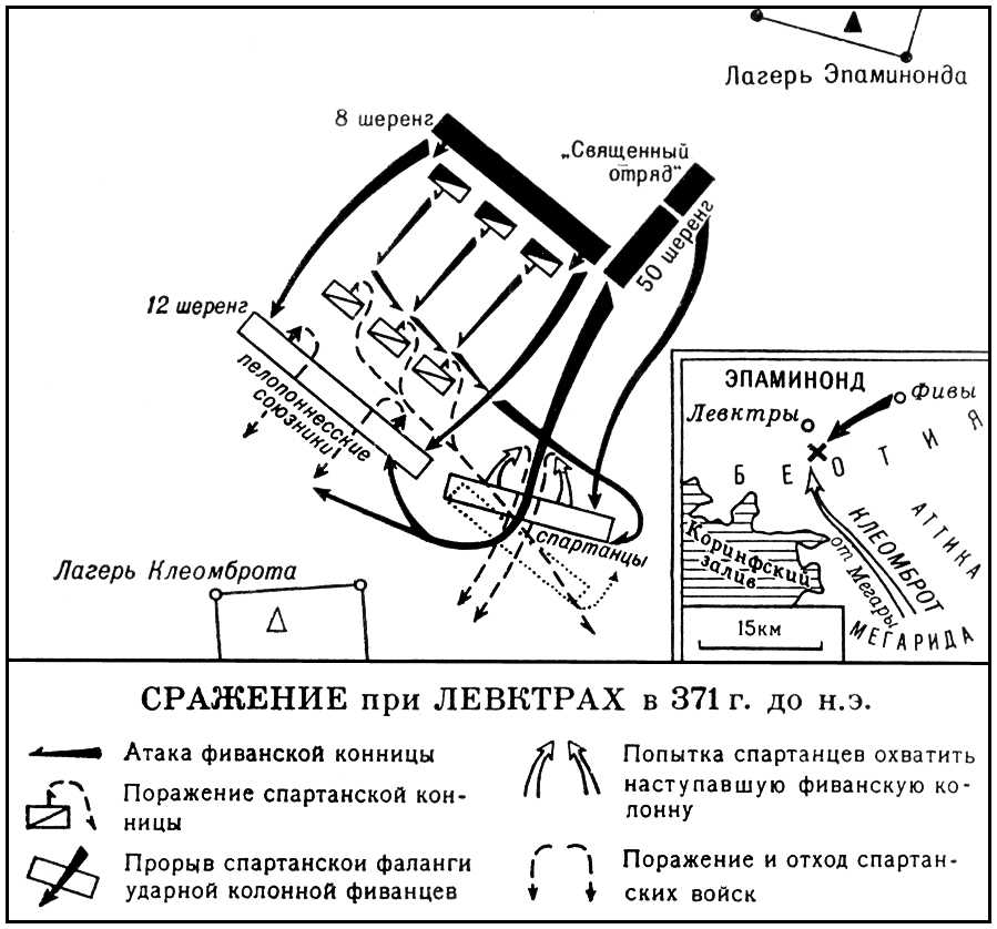 Большая Советская Энциклопедия (ЛЕ)