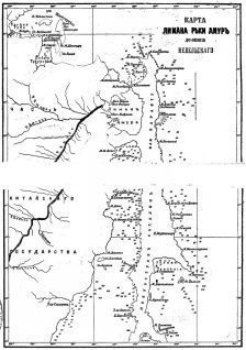 Подвиги русских морских офицеров на крайнем востоке России (1849-1855 г.)